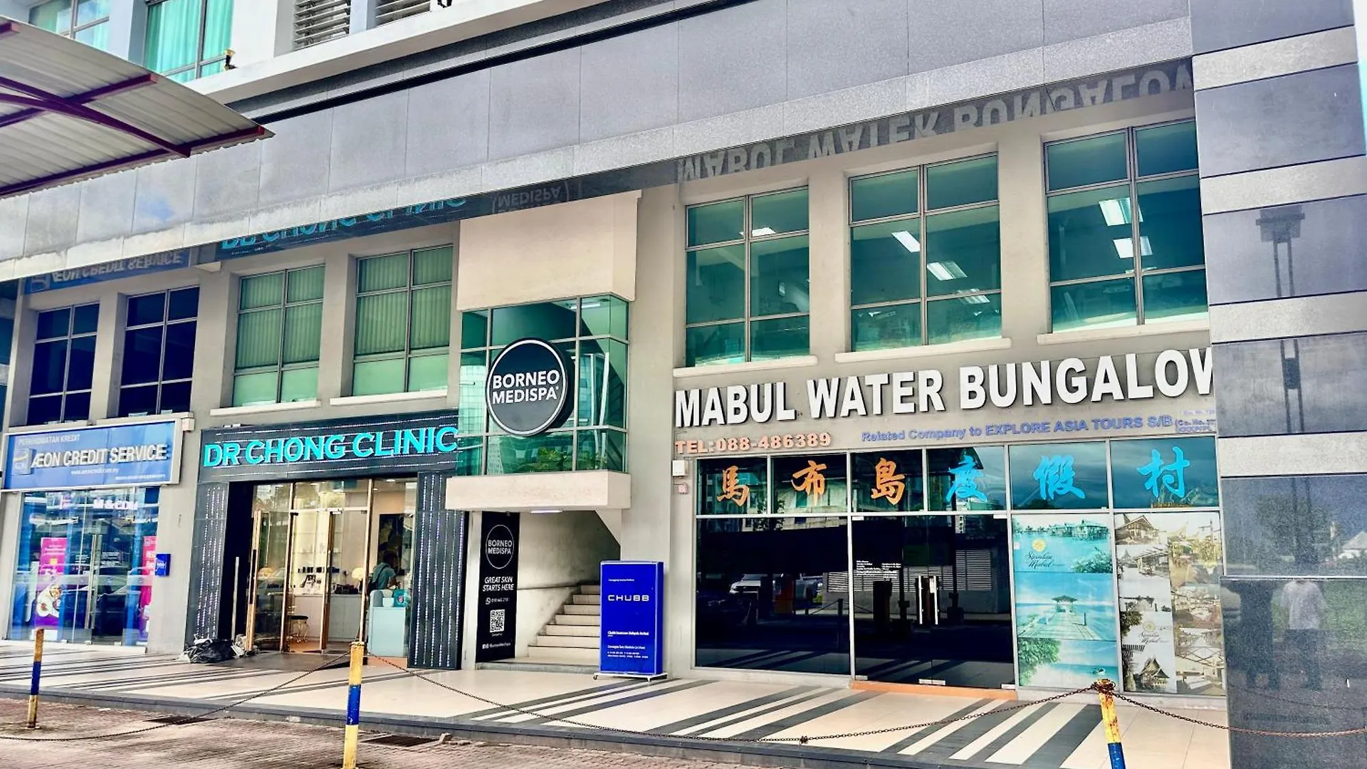Mizu Homestay At Kk Times Square By R2 Kota Kinabalu